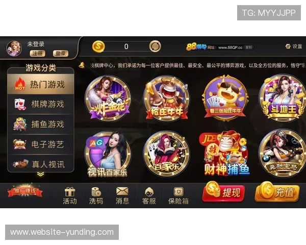 开元棋牌登录娱乐平台游戏种类丰富，满足不同玩家的多样化娱乐需求