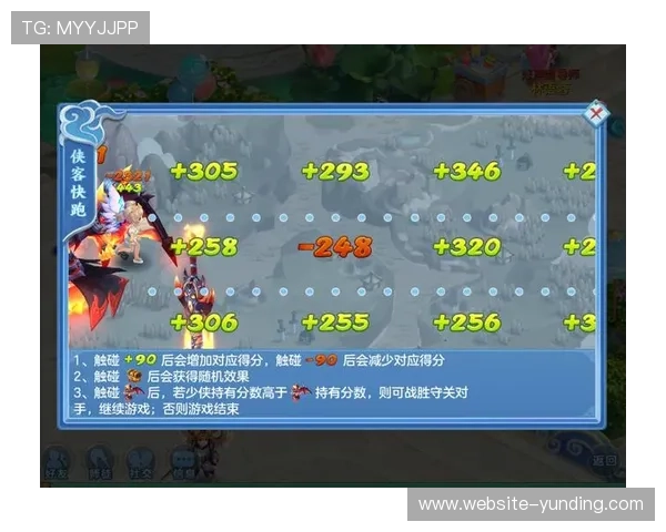 手机云顶新版本活动福利全面介绍获取丰富奖励提升游戏乐趣与竞争力