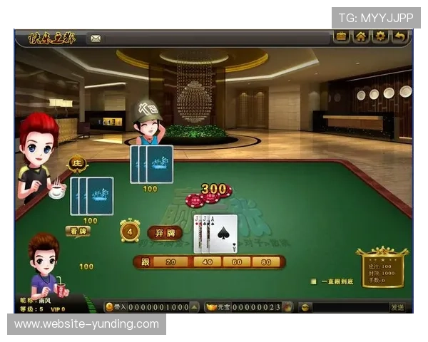 无需注册即可免费玩斗地主电脑游戏,快速上手享受棋牌竞技快感