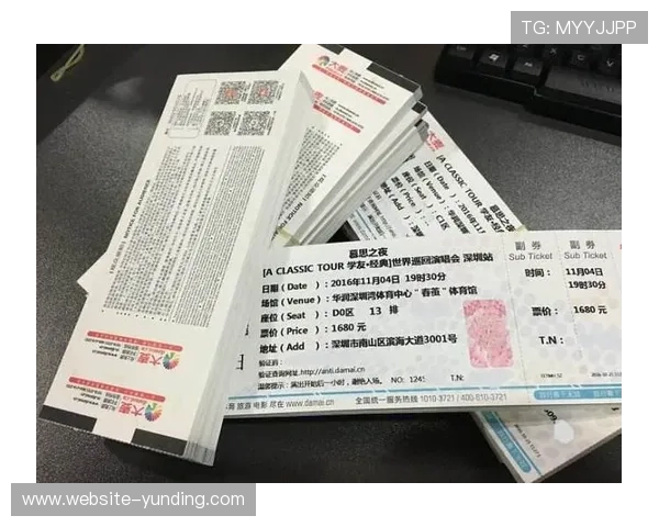 马来西亚云顶演唱会门票购买攻略与入场须知细节解析