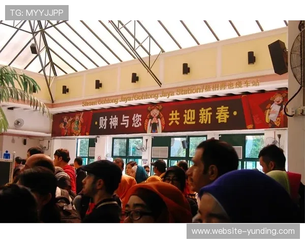 云顶公司马来西亚企业社会责任实践案例及其对社区发展的积极影响