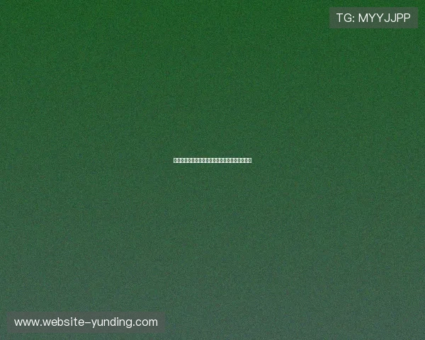 云顶出手机版：最新版本云顶游戏手机端全面上线